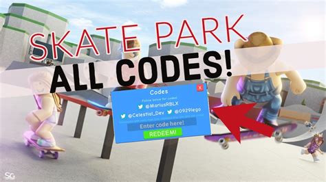 skate park unlock code